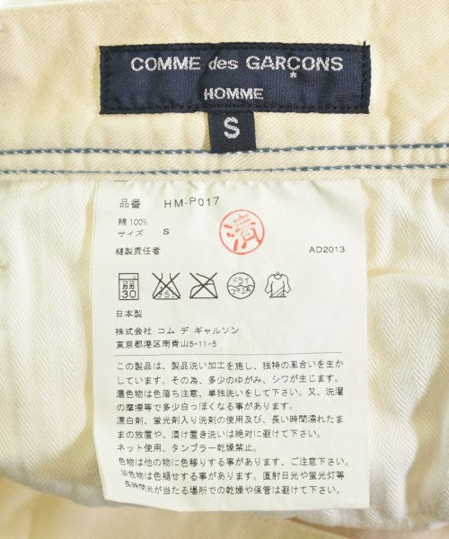 COMME des GARCONS HOMME 牛仔褲