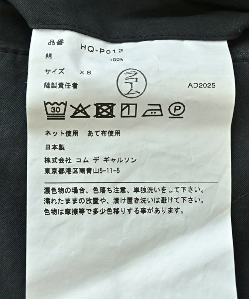 COMME des GARCONS HOMME 其他款