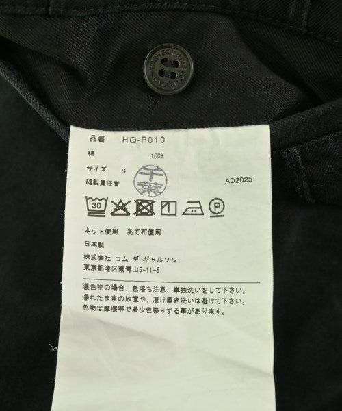 COMME des GARCONS HOMME 休閒褲