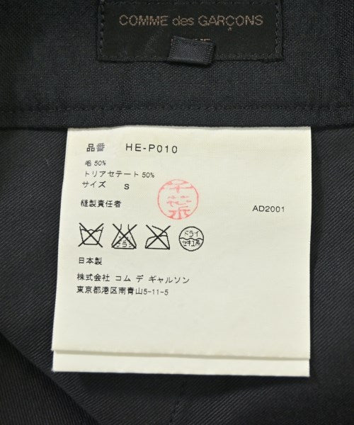 COMME des GARCONS HOMME 長褲