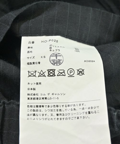 COMME des GARCONS HOMME 長褲