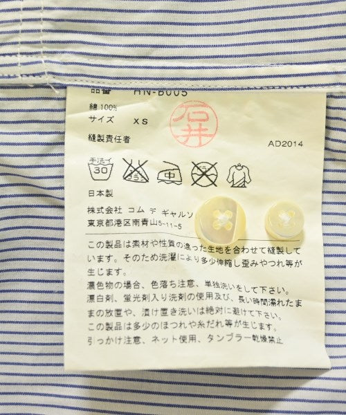 COMME des GARCONS HOMME 休閒襯衫