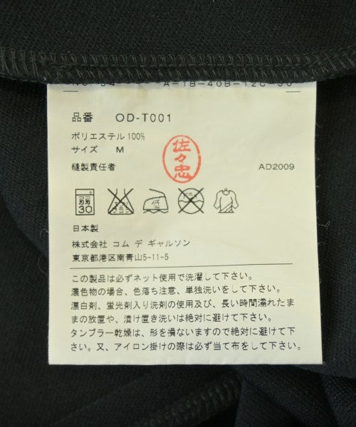 COMME des GARCONS HOMME 運動衫
