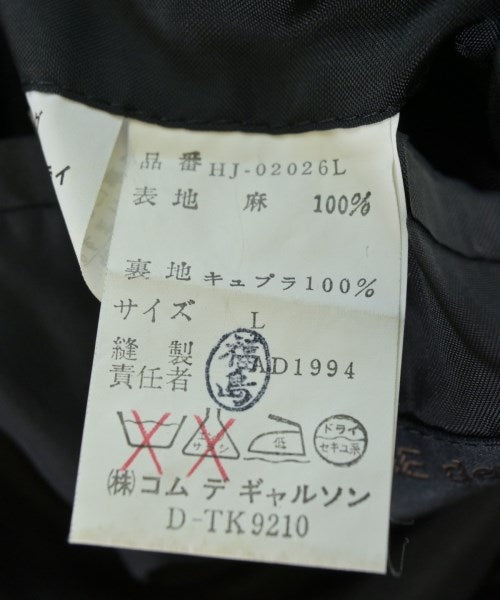 COMME des GARCONS HOMME 西裝外套