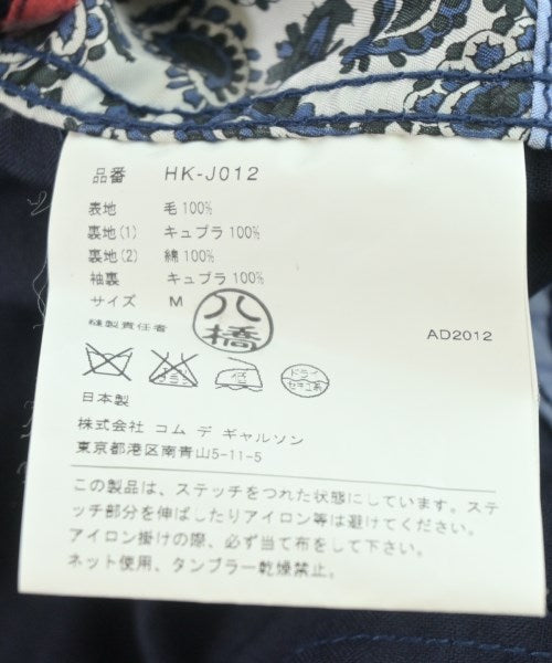 COMME des GARCONS HOMME 夾克
