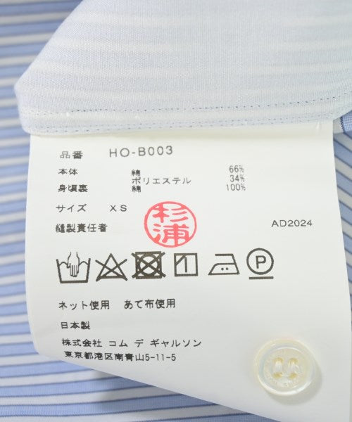 COMME des GARCONS HOMME 休閒襯衫