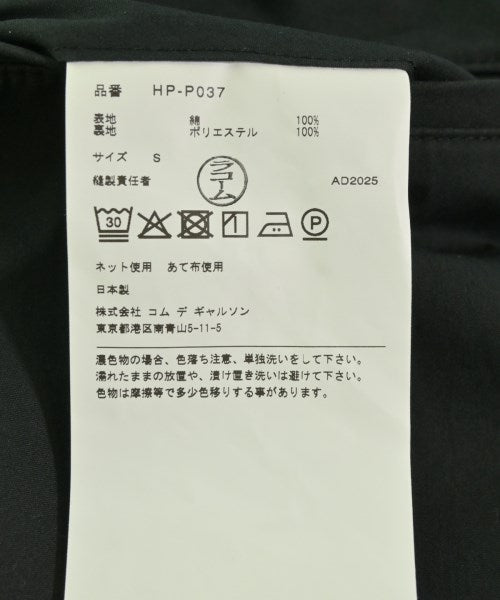 COMME des GARCONS HOMME 其他款