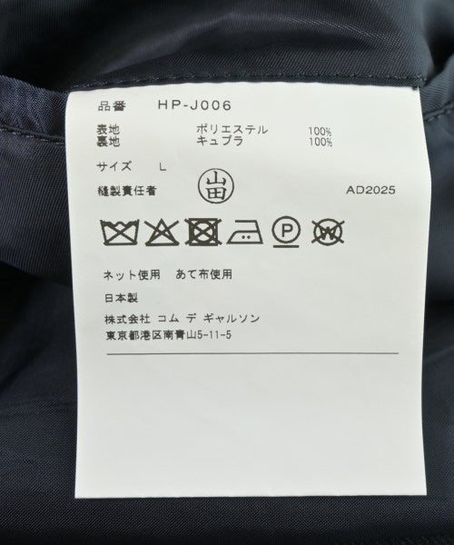 COMME des GARCONS HOMME 斜紋夾克