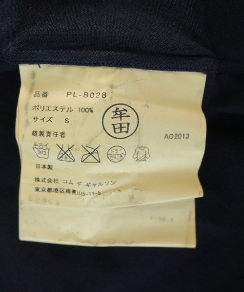 COMME des GARCONS HOMME 連帽衫
