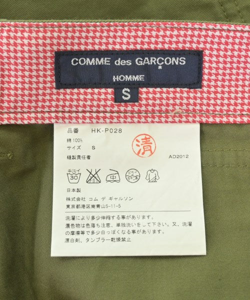 COMME des GARCONS HOMME 其他款