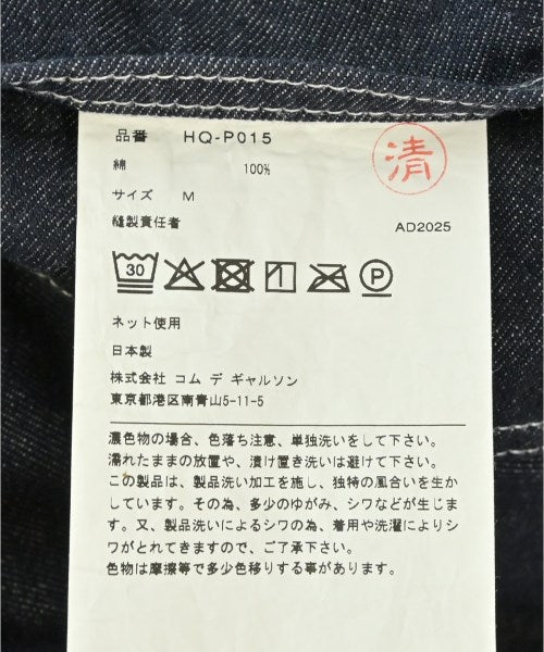 COMME des GARCONS HOMME 牛仔褲