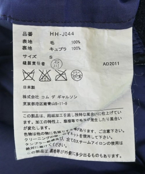 COMME des GARCONS HOMME 休閒夾克