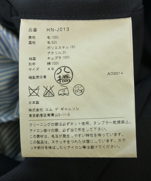 COMME des GARCONS HOMME 休閒夾克