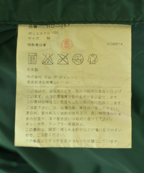 COMME des GARCONS HOMME 其他飛行外套