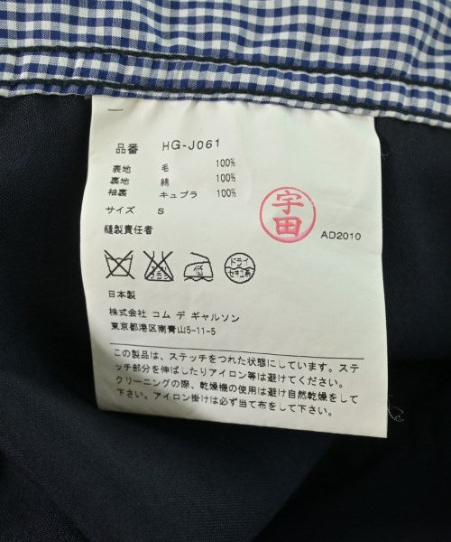 COMME des GARCONS HOMME 休閒夾克