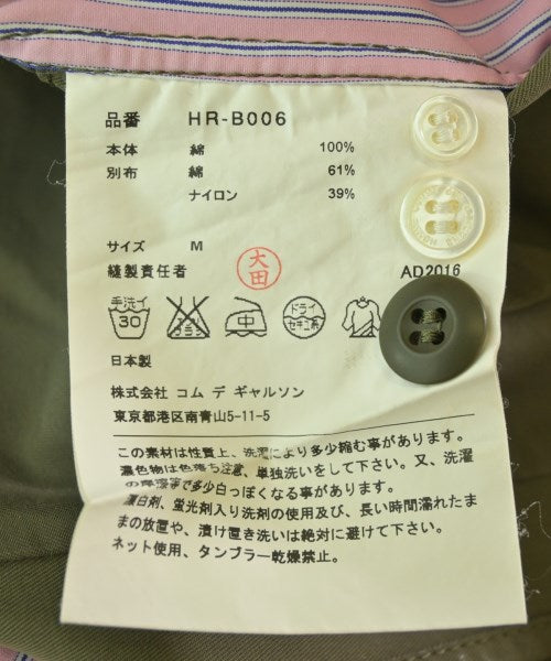 COMME des GARCONS HOMME 休閒襯衫