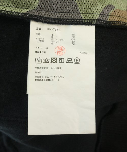 COMME des GARCONS HOMME 連帽衫