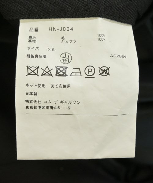 COMME des GARCONS HOMME 其他飛行外套