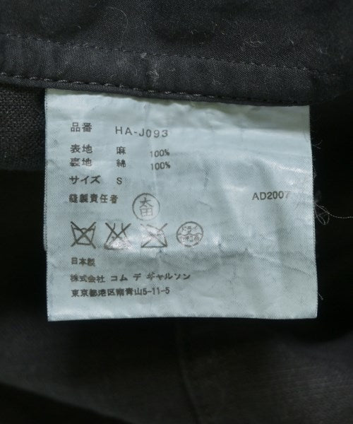 COMME des GARCONS HOMME 西裝外套