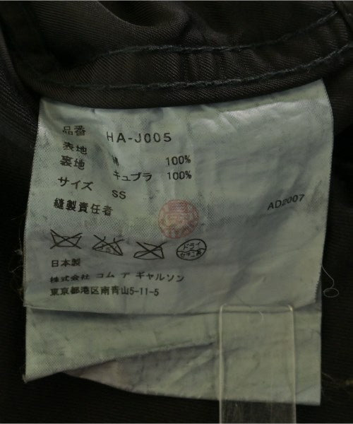 COMME des GARCONS HOMME 軍裝夾克