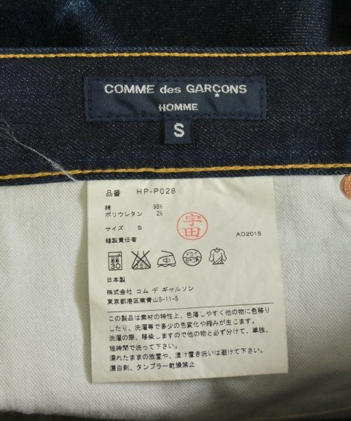 COMME des GARCONS HOMME 牛仔褲