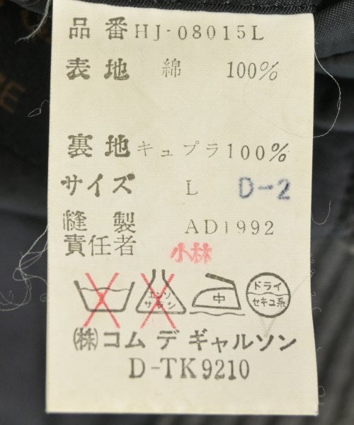 COMME des GARCONS HOMME 休閒夾克