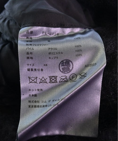 COMME des GARCONS HOMME PLUS 支領外套