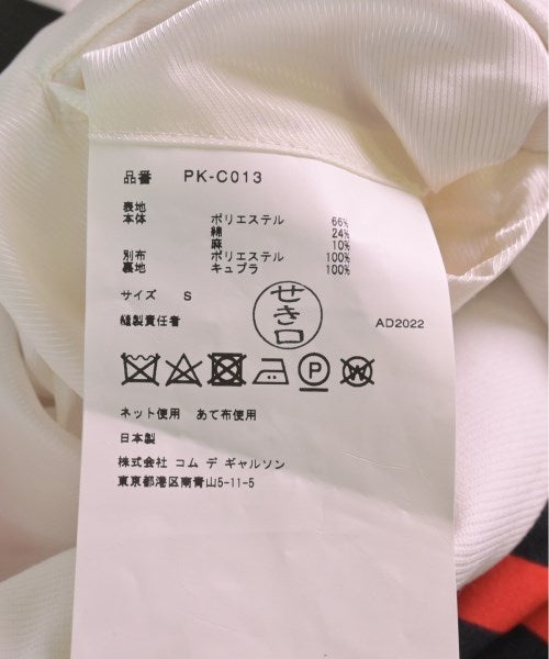 COMME des GARCONS HOMME PLUS 其他飛行外套