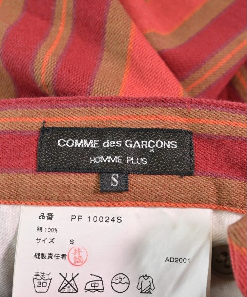 COMME des GARCONS HOMME PLUS 短