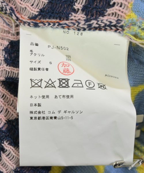 COMME des GARCONS HOMME PLUS 毛衣