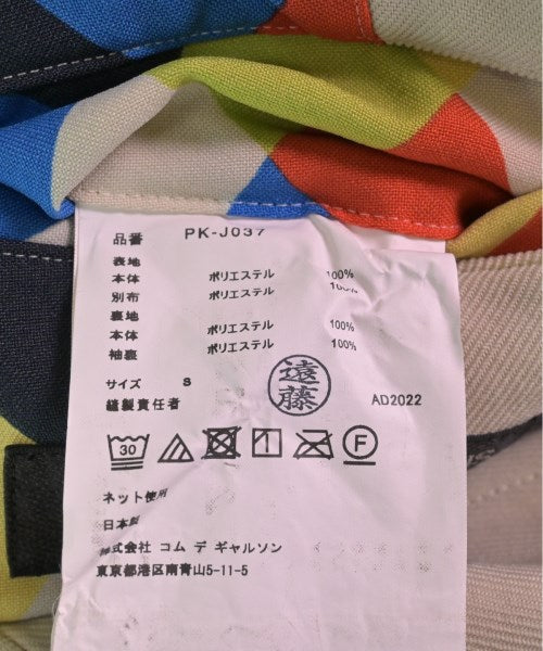 COMME des GARCONS HOMME PLUS 休夾克