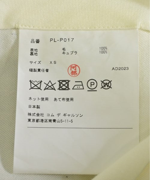 COMME des GARCONS HOMME PLUS 其他款