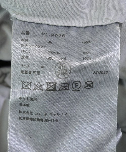 COMME des GARCONS HOMME PLUS 短褲