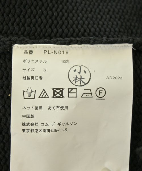 COMME des GARCONS HOMME PLUS 毛衣