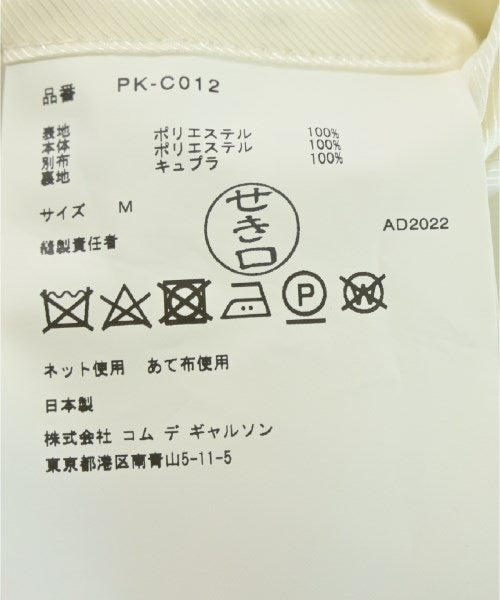 COMME des GARCONS HOMME PLUS 其他飛行外套