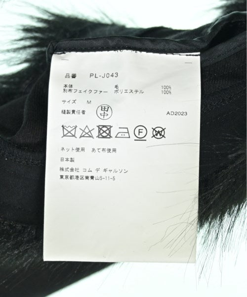 COMME des GARCONS HOMME PLUS 休閒夾克