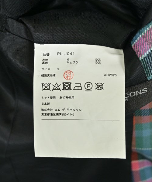 COMME des GARCONS HOMME PLUS 休夾克