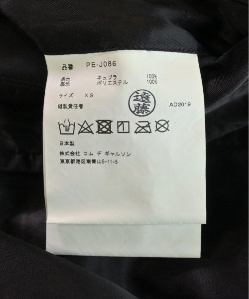 COMME des GARCONS HOMME PLUS 其他飛行外套