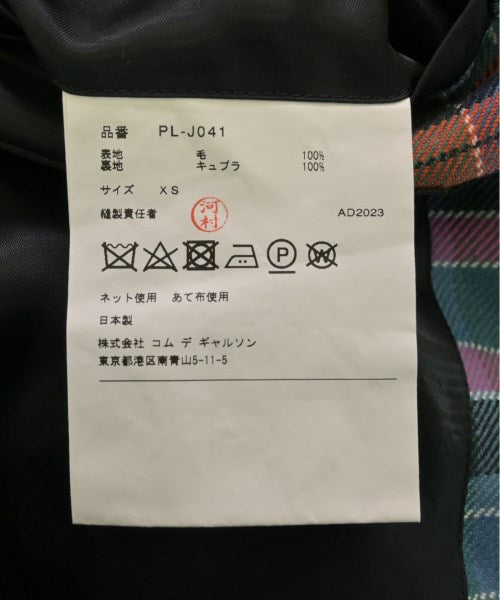 COMME des GARCONS HOMME PLUS 休閒夾克