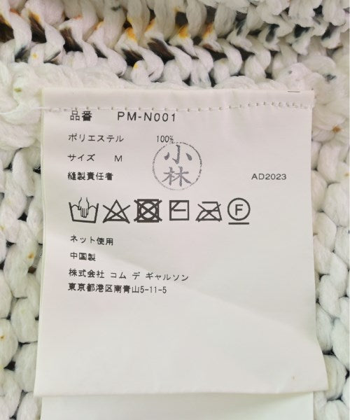COMME des GARCONS HOMME PLUS 毛衣