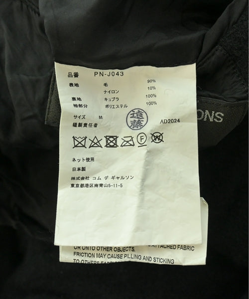 COMME des GARCONS HOMME PLUS 夾克