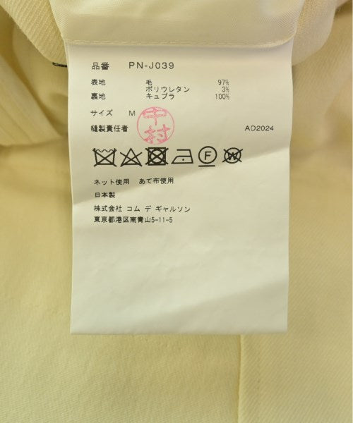 COMME des GARCONS HOMME PLUS 休夾克