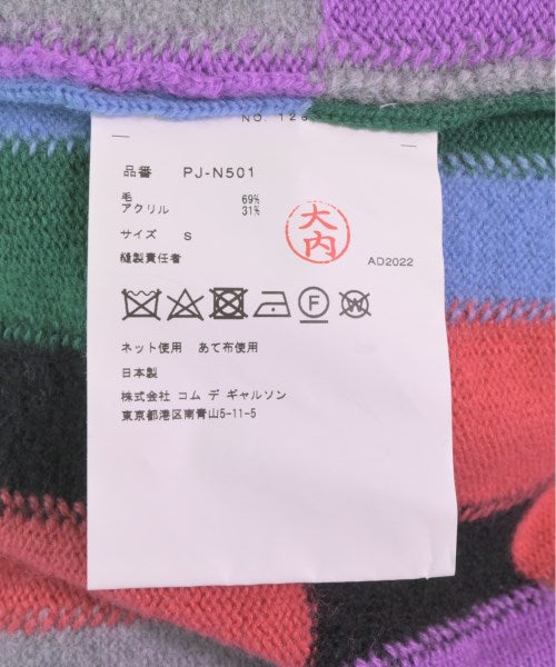 COMME des GARCONS HOMME PLUS 毛衣