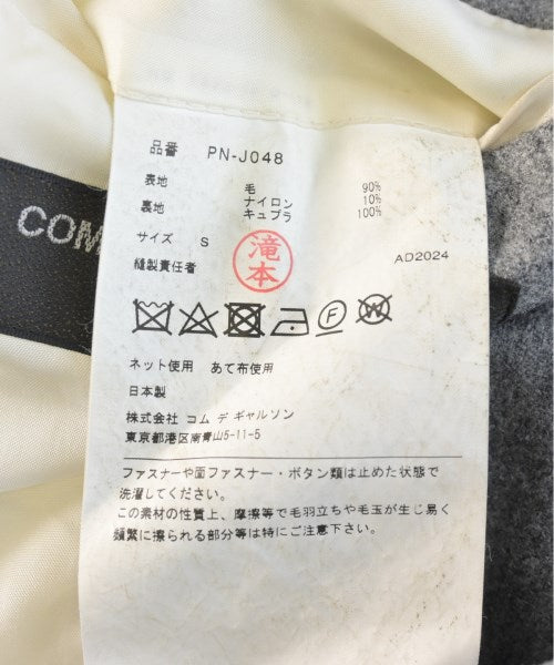 COMME des GARCONS HOMME PLUS 休夾克