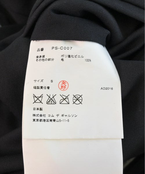 COMME des GARCONS HOMME PLUS 休夾克