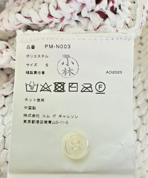 COMME des GARCONS HOMME PLUS 毛衣