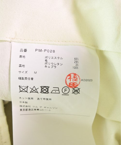 COMME des GARCONS HOMME PLUS 短