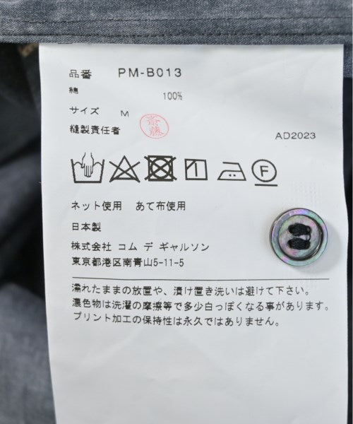 COMME des GARCONS HOMME PLUS 休襯衫