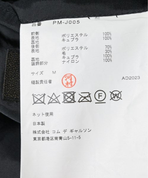 COMME des GARCONS HOMME PLUS 休夾克