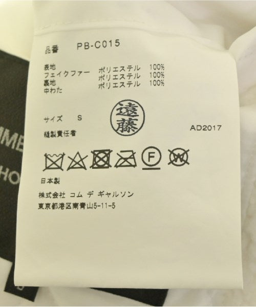 COMME des GARCONS HOMME PLUS 切斯特披風